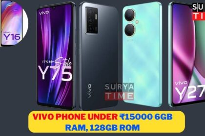 Vivo Phone Under 15000